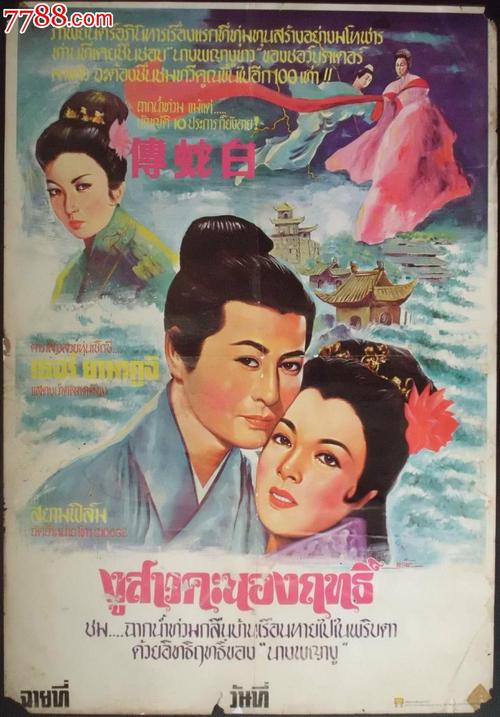 做个台湾康宁大学毕业证